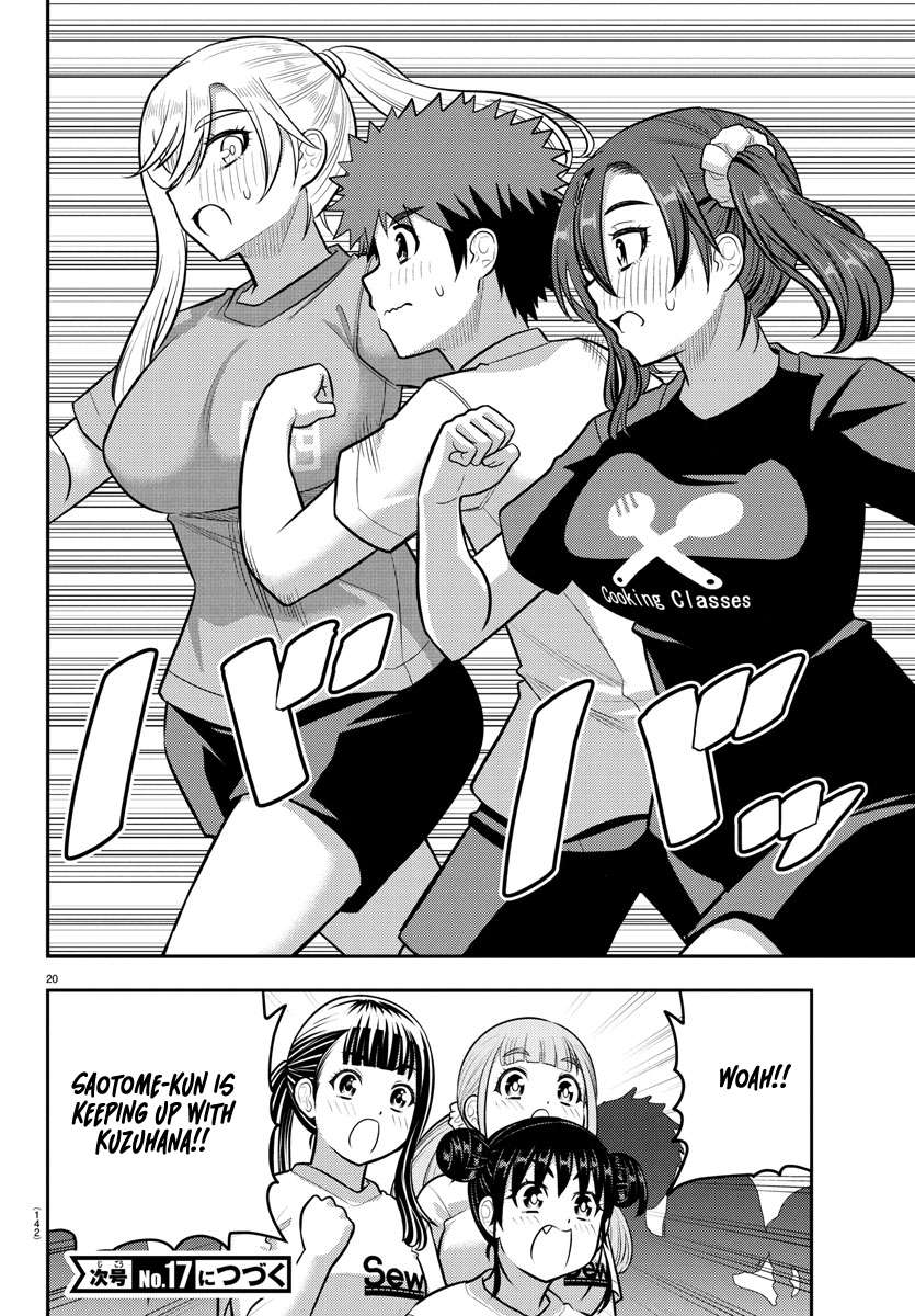 Yankee High School Girl Kuzuhana-chan, Chapter 231 image 20
